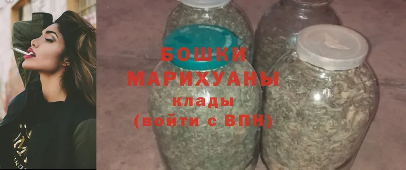 Все наркотики Елабуга COCAIN  МАРИХУАНА  Мефедрон  ТГК  ГАШ 