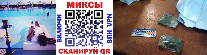 БУТИРАТ BDO  Елабуга 