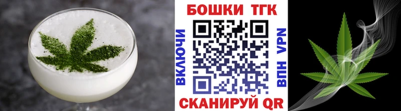МЕГА зеркало  купить закладку  Елабуга  Cannafood конопля 