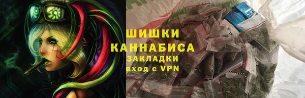 кокаин VHQ Бежецк