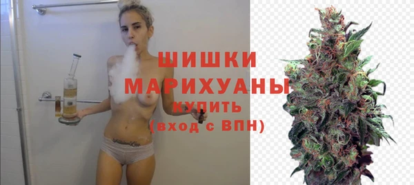 кокаин VHQ Бежецк