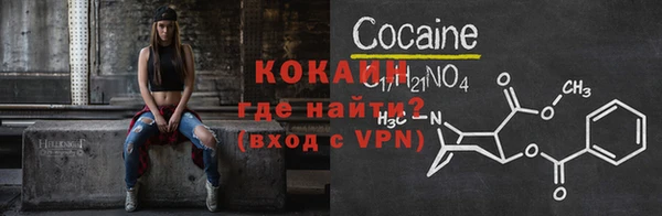 mdma Беслан