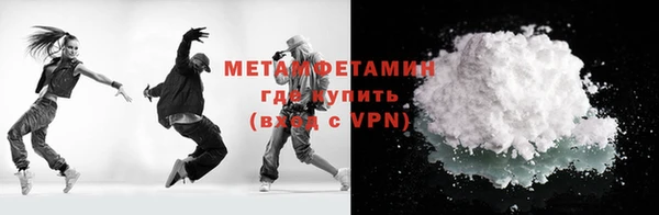 mdma Беслан