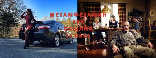 mdpv Бикин