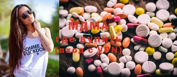 mdpv Бикин