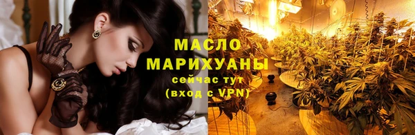 Альфа ПВП Билибино