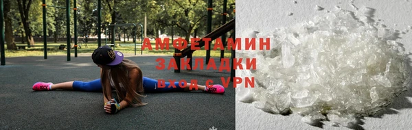 mdma Беслан