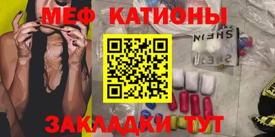 а пвп мука Балаково