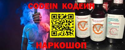 каннабис Балашиха