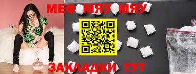 каннабис Балашиха