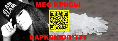 а пвп мука Балаково