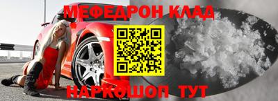 а пвп мука Балаково