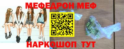 дистиллят марихуана Гай
