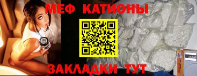 а пвп мука Балаково