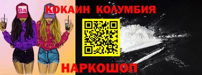 дистиллят марихуана Гай
