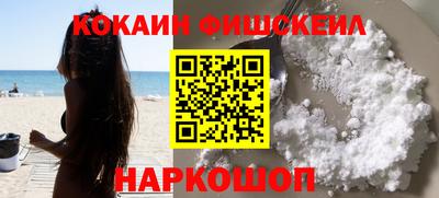 дистиллят марихуана Гай