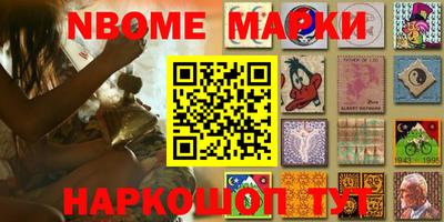 первитин Гагарин