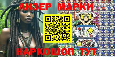 а пвп мука Балаково