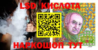 мяу мяу мука Волжский