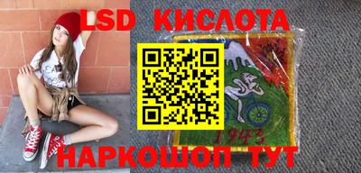 а пвп мука Балаково