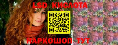 а пвп мука Балаково