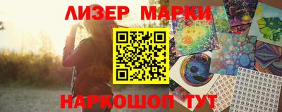герыч Гатчина
