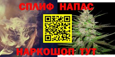 герыч Гатчина