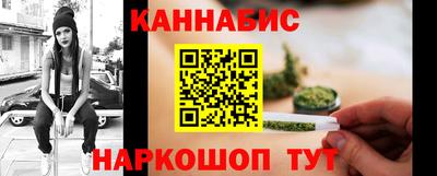 дистиллят марихуана Гай