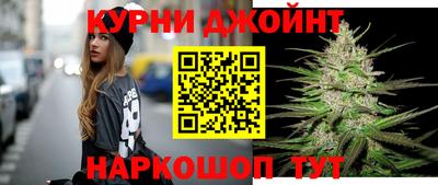 ПСИЛОЦИБИНОВЫЕ ГРИБЫ Волжск
