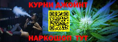 индика Волгодонск