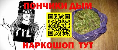 мдма Изобильный