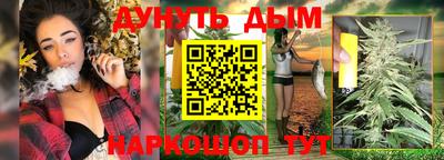 индика Волгодонск
