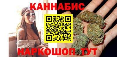 ПСИЛОЦИБИНОВЫЕ ГРИБЫ Волжск