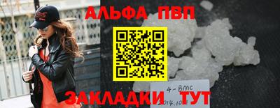 герыч Гатчина