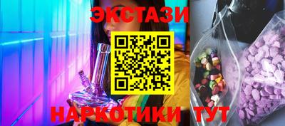 первитин Гагарин