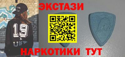 первитин Гагарин