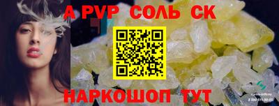 мяу мяу мука Волжский