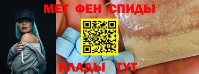 а пвп мука Балаково