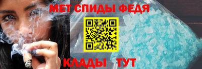 мяу мяу мука Волжский