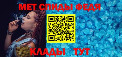 индика Волгодонск