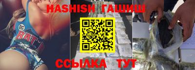 мяу мяу мука Волжский