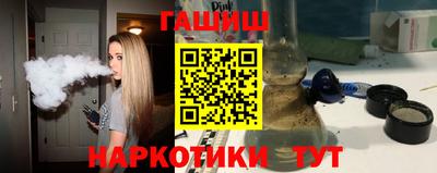 герыч Гатчина