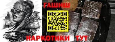 а пвп мука Балаково