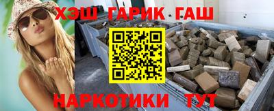 первитин Гагарин