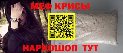 каннабис Балашиха