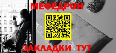 индика Волгодонск