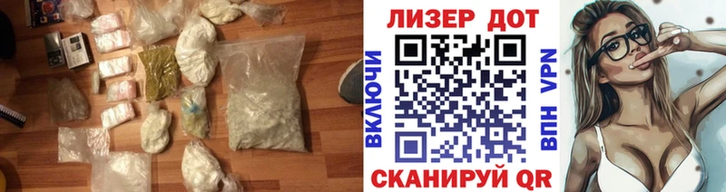 мега ссылка  купить наркотики сайты  Елабуга  Лсд 25 экстази ecstasy 