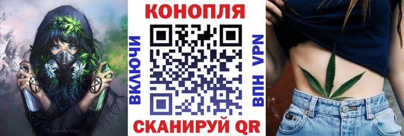 Каннабис AK-47  kraken зеркало  Елабуга  где найти  