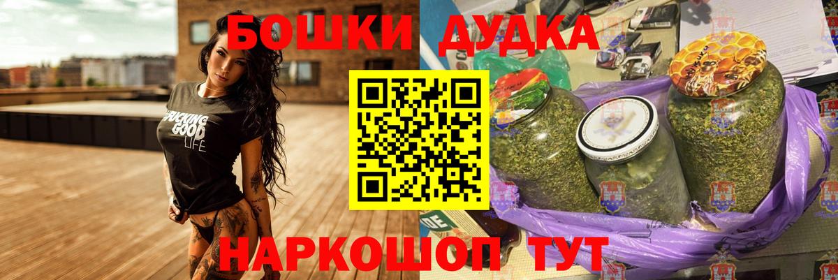 Конопля ГИДРОПОН Елабуга